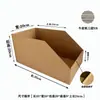 Caja de Almacenamiento de Cartón para Estantería de Tres Capas Cinco Capas Caja de Almacenamiento Oblicua Extra Dura Caja de Exhibición para Clasificación en Almacén Caja de Clasificación para Piezas de Automóvil