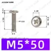 Tornillos para máquina de cabeza Phillips de alta resistencia grado 10.9 niquelados M2~M6 en stock, tornillos pequeños ranurados Phillips estándar nacional al por mayor