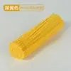 Bastão Torcido Macaron Criptografado Tiras de Lã Feitas à Mão Brinquedos Educativos DIY para Crianças Kit de Materiais para Buquê de Arte Feito à Mão