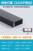 Lámpara lineal LED lámpara de línea lámpara empotrada ranura ranura de aluminio luz oscura lámpara lineal con ranura para tarjeta barra de lámpara negra en forma de U