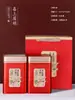 Caixa de Embalagem de Chá Preto Árvore Antiga Caixa de Presente Caixa Vazia Atacado Yunnan Dianhong Latas de Chá 0,5kg Latas de Metal Latas Vazias Caixa de Presente