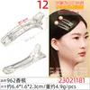 Pinza para el pelo con fleco lateral hueco de 6.4 cm para cabello suelto, pinza de pico de pato lateral dulce, clip de seccionamiento sin marcas para peinado estilo coreano DIY