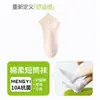 Meias Femininas Curtas, Algodão Puro, Estilo Fino para Primavera e Verão, Antiderrapantes, Calcanhar Antiderrapante, Brancas, 100% Algodão, Resistentes ao Odor, Respiráveis, Meias Sem Costura