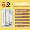 Caneta Capacitiva para Tela Sensível ao Toque para Smartphones Huawei Android Apple iPad Tablet Escrita à Mão Huaqiangbei Sucção Magnética Stylus