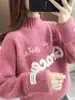 Suéter feminino de chenille outono e inverno 2023 Novo moderno estiloso top espessado tendência blusa de base deste ano
