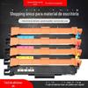 Fácil de adicionar pó para cartucho de pó Brother HL-3190cdw cartucho de tinta para impressora MFC-9150cdn cartucho de toner TN-287