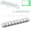 Vendas diretas de fábrica Cabo de dados Traceless Desktop Cable Manager Autoadesivo Cable Fixer Office Car Cable Clip Armazenamento Cable Winder