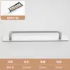 Manija sin Taladro para Puertas y Ventanas de Madera, Puertas Correderas de Balcón y Manijas de Aluminio Expuestas con Instalación sin Clavos