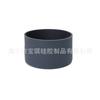 Set de taza de silicona de alta calidad de 7.5 cm de diámetro, juego de silicona para olla espacial, taza termo, almohadilla de base de silicona 12-24 oz Universal