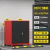 Armário de Vaga de Estacionamento Garagem Subterrânea Estacionamento à Prova de Umidade Antifurto com Fechadura Equipamento de Pesca Diversos Ferramentas Armário de Armazenamento para Bicicleta