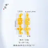 Pulsera Puzuo de Color Fuerte que Conserva el Color, Chapada en Oro, Hecha a Mano, con Trébol de Cuatro Hojas de la Suerte y Osmanthus Morado, con Diseño Único para Mejores Amigas