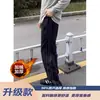 Calça Cargo Esportiva Casual Grossa com Forro de Lã Estilo Novo Outono e Inverno para Homens, Calça Longa Listrada Reta Versátil Moderna Solta