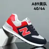 Zapatos de Hombre 2026 Zapatillas Versátiles Más Vendidas Zapatos Casuales para Pareja Otoño Nuevo Estilo N Transpirables de Moda