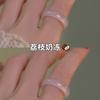 Xiaohongshu mismo estilo imitación de vidrio Jade original estilo nacional anillo liso diseño femenino nicho estilo frío anillo de pareja femenino
