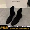 Botines de Gamuza con Tacón Grueso Estilo Francés para Mujer, Nuevos Populares Otoño/Invierno 2026 Botas tipo Martin, Botines Cortos Ajustados Forrados de Felpa