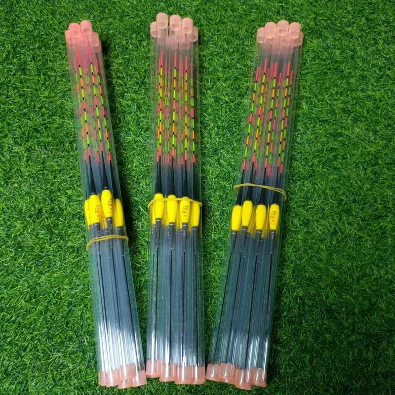 咬钩变色电子漂_副本