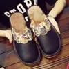 Zapatillas de Algodón para Hombre de Invierno para Casa y Interior Zapatos de Confinamiento Impermeables de Cuero PU para Mujer Antideslizantes Cálidos Zapatillas de Cuero para Pareja
