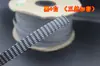 Malha de Cabo Trançada Malha de Nylon Manga para Cabo de Áudio para Diâmetro de Cabo (12-22MM)
