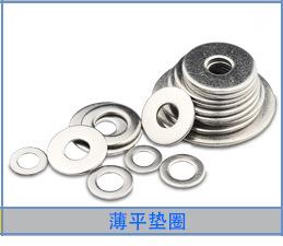 关联营销_12