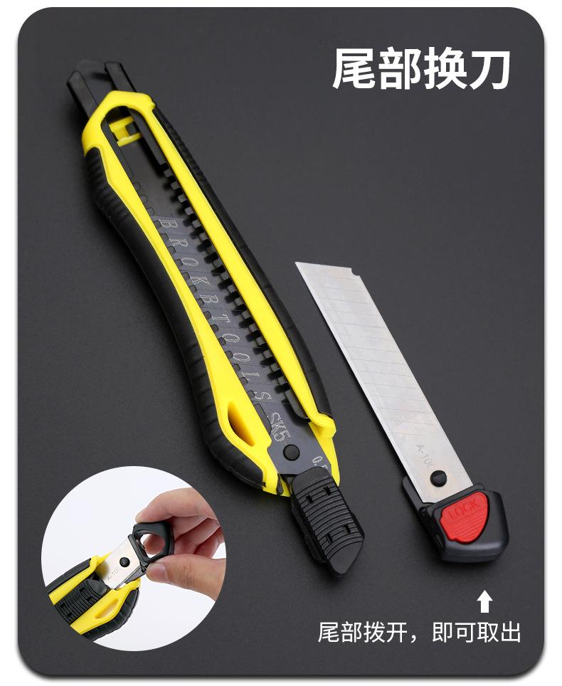 详情_10