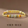 El Producto Terminado Se Puede Montar para Usar Joyería Dorada Dibujos Animados Multicolor Combinación de Colores Sanrio Pulsera Flor de Durazno Modelo Más Vendido Tienda Dorada