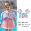 Chaleco Salvavidas de Encaje Patito Feo con Diseño de Corazón Grande Chaleco Salvavidas Infantil Ropa de Baño Ropa Flotante Equipo de Natación