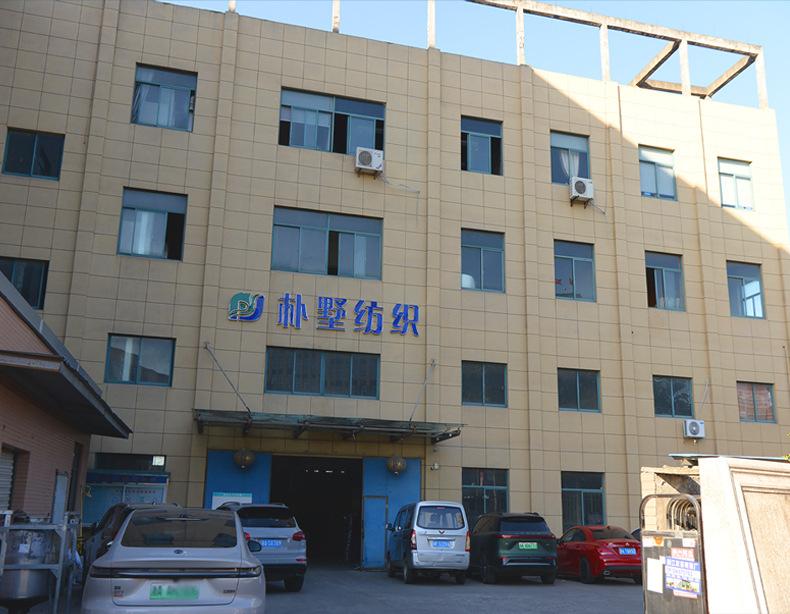 定制抱抱绒 (3).jpg