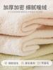 24 calcetines gruesos para bebé con forro polar de otoño e invierno, clase A, para recién nacidos, sin hueso, con tubo para las orejas, para niños