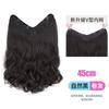 Peluca Para Mujer Cabello Largo Una Pieza Forma de V Sin Rastro Ligero y Delgado Aumentador de Cantidad Cabello Natural Esponjoso Bigote de Ola Grande Rizado Extensiones de Cabello