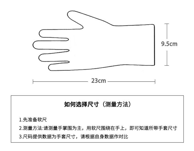 漏指手套_06.jpg