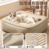 Cama para gato transfronteriza hecha de cuero, impermeable, adecuada para todas las estaciones, lavable, resistente a los arañazos, engrosada, cálida, sofá cama para mascotas de otoño e invierno