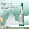 Agua Floral de Lavanda, Producto Nacional, Entrega Directa del Fabricante, Botella de Vidrio de 195ml, Aroma Fresco