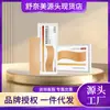 Shunaimei Parche para Cicatrices de Alta Elasticidad y Alta Presión Parche de Gel de Silicona para Cicatrices Impermeable Transpirable Parche para Cicatrices y Acné Marca de Dispositivo Médico