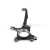43211-60170 adequado para Toyota landland cooluze Prado overbearing LC120 direção dianteira junta garra giro