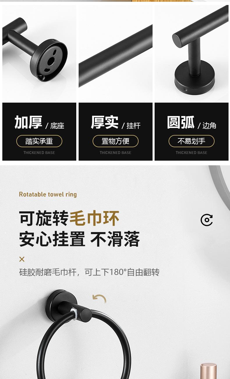 详情页_07.jpg