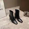 Botas de Cano Médio Femininas de Inverno 2026 com Zíper Lateral, Bico Quadrado, Salto Alto, Elegantes, Afinando, Salto Bloco, Confortáveis, Moda