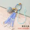 Hebilla universal, bola de transferencia, tejido a mano, colgante de bolsa de bolas imprescindible, borla, accesorio cultural de moda para DIY