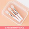 3 pinceles portátiles para labios en caja, mini pincel de maquillaje, pincel de película labial, pincel de silicona para lápiz labial y brillo labial.