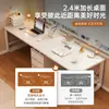 Escritorio doble para computadora, escritorio largo, escritorio de oficina simple para dormitorio, estación de trabajo, escritorio para estudiante para uso doméstico, escritorio de escritura