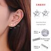 Plata Esterlina S999 Zircón Super Brillante Clavo para Oreja Elevación de Agujeros de Oreja Aretes de Palito para Oreja de Lujo Ligero Combinables Aretes Antitaponamiento Clavo para Hueso de Oreja Libre