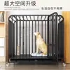 Jaula para perros jaula grande para perros jaula cuadrada completa jaula grande audaz para perros casa para perros perrera interior para mascotas jaula al por mayor
