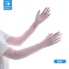 Protetor solar de verão manga protetora feminina anti-ultravioleta gelo seda uma peça luvas estendidas condução guarda-sol braço ao ar livre