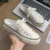 Zapatos de Lona Blancos con Grulla de Almohada a Mitad de Camino para Mujer Verano Delgados Transpirables Estudiante Versátiles Sin Espalda Zapatos de Tela Zapatos Galleta de Caña Baja Ligeros