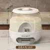 Caixa de Armazenamento de Grãos, Recipiente Rotativo para Arroz, Lixeira de Arroz Selada à Prova de Insetos e Umidade Doméstica, Pote Compartimentado com Vedação por Pressão, Caixa de Arroz