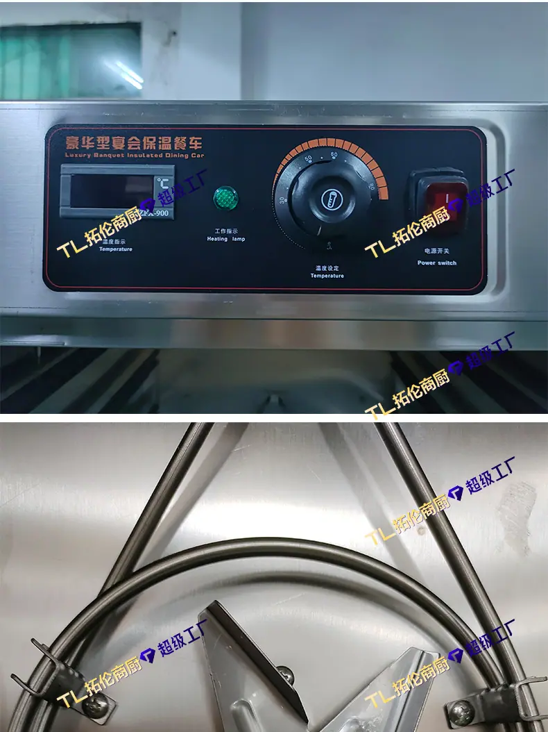 保温餐车+1688-拓伦_23.jpg