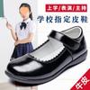 Sapatos de couro pretos pequenos para estudantes do ensino fundamental e estudantes do ensino primário meninas jk meninas pequenas uniformes escolares couro sola macia princesa coro performance de mesa