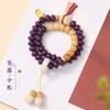 Raiz de Bodhi Ziyu Ziqi tengteng prato de estudante pulseira para jogar urso mini fofo queima de carvão garra fofa pulseira de anel único da sorte
