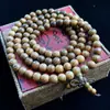 Venta Directa de Fábrica Pulsera de Madera de Ala de Pollo 6/8mm Cuentas de Buda 108 Círculos Dobles Pulsera de Juguete de Madera para Hombres y Mujeres Parejas Venta al por Mayor