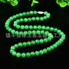 Collar Verde Seco, Cadena de Cuentas de Jade Cuarcita, Cadena Madre, Fondo Blanco, Color Jade Verde, Dragón de Hierro, Collar Verde Seco
