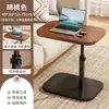 Mesita de noche Móvil Elevable Plegable Mesa para Ordenador Escritorio Lateral para Sofá de Sala de Estar Dormitorio Mesa de Estudio para el Hogar